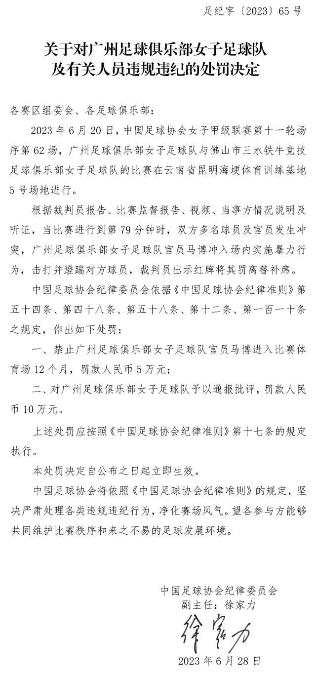 下半场易边再战，第49分钟，厄德高后场失误被断，萨拉赫禁区右路内切打门被挡了一下后拉亚没收。